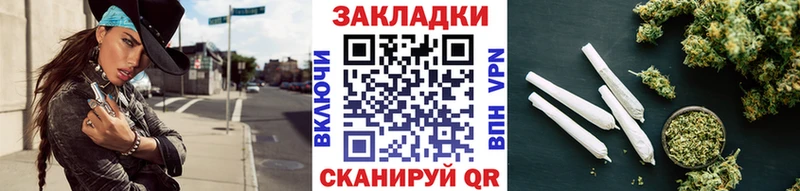 Купить Эртиль Cocaine АМФ А ПВП мега вход Мефедрон Канабис