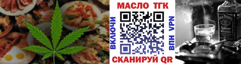 Canna-Cookies марихуана  маркетплейс как зайти  Эртиль 