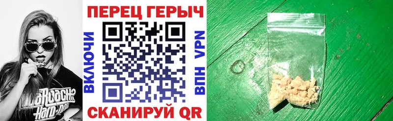 Героин Афган  Эртиль 