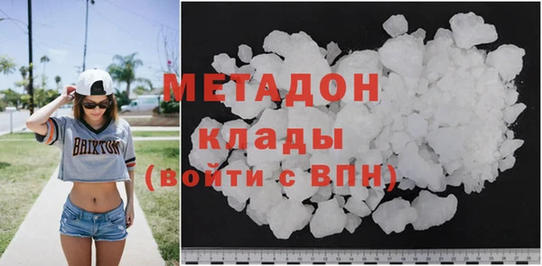 2c-b Нефтекумск