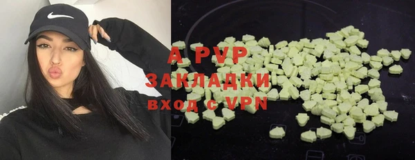 2c-b Нефтекумск