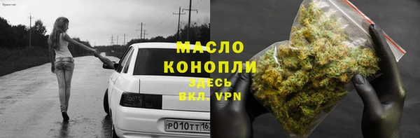 каннабис Нея