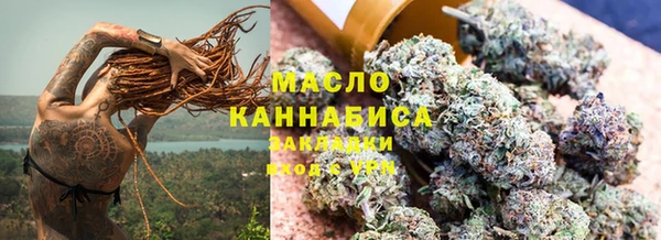 прущие грибы Абдулино