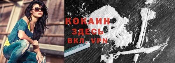 каннабис Нея