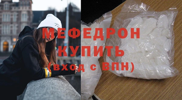 2c-b Нефтекумск