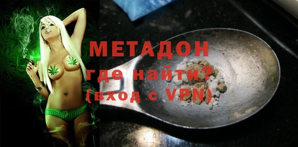 прущие грибы Абдулино
