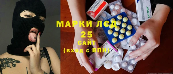 каннабис Нея