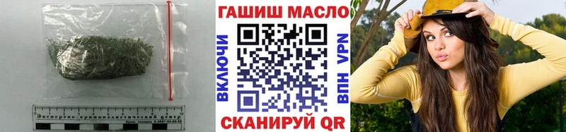 где продают   Эртиль  Дистиллят ТГК вейп с тгк 
